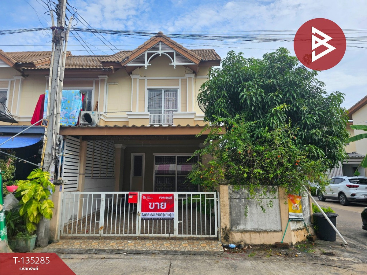 ขายทาวน์เฮ้าส์ หมู่บ้านวนัญญากรีนเพลส (Wananya Greenplace) ชลบุรี