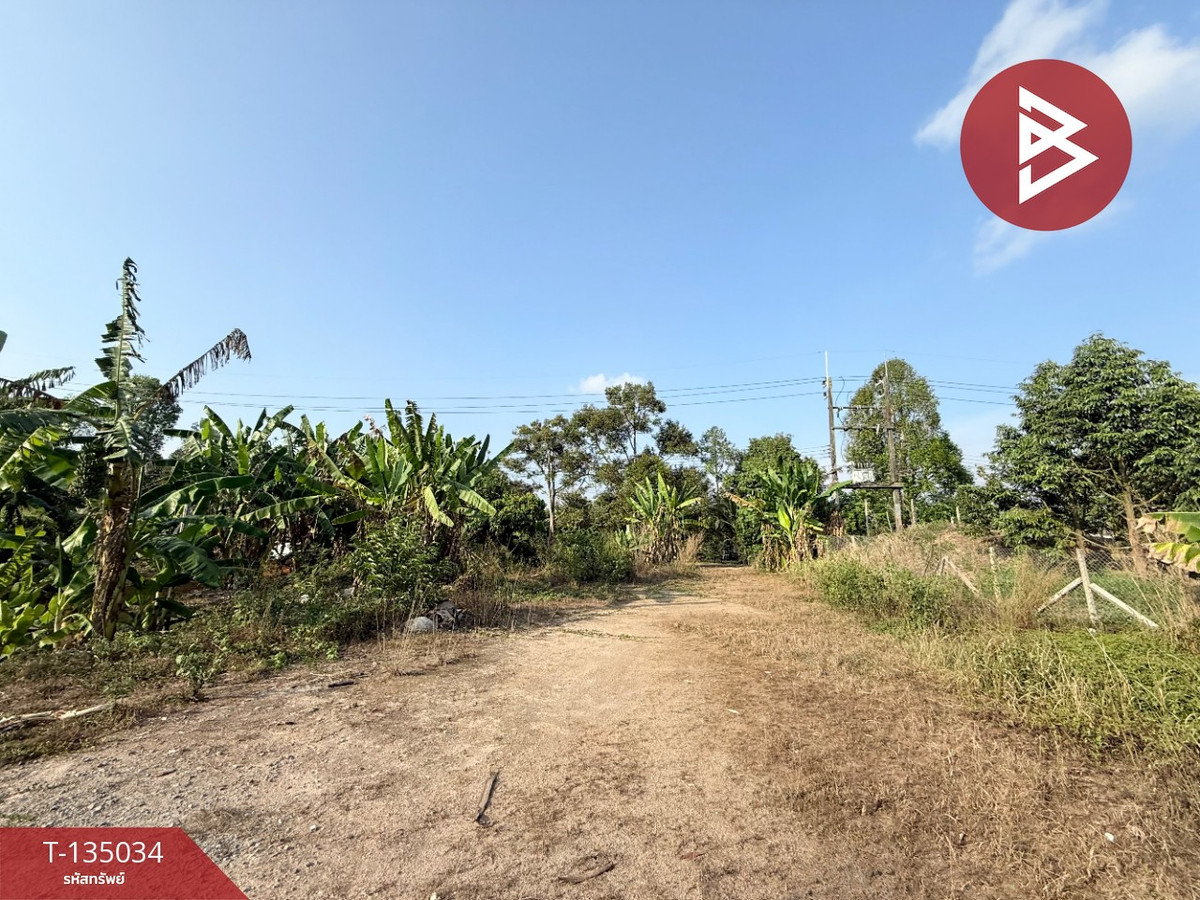 ขายที่ดิน เนื้อที่ 1 ไร่ 1 งาน 79 ตร.วา ท่าใหม่ จันทบุรี