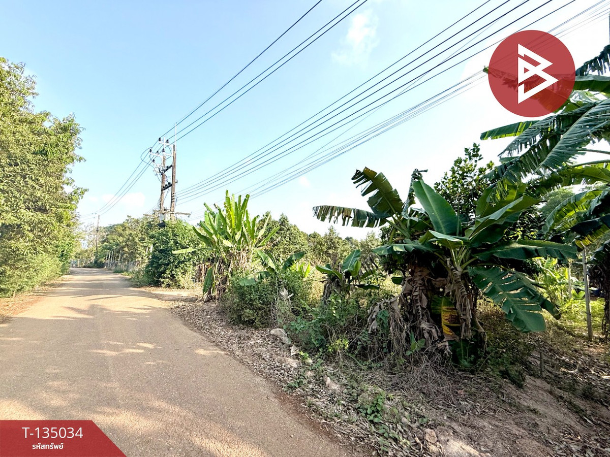 ขายที่ดิน เนื้อที่ 1 ไร่ 1 งาน 79 ตร.วา ท่าใหม่ จันทบุรี