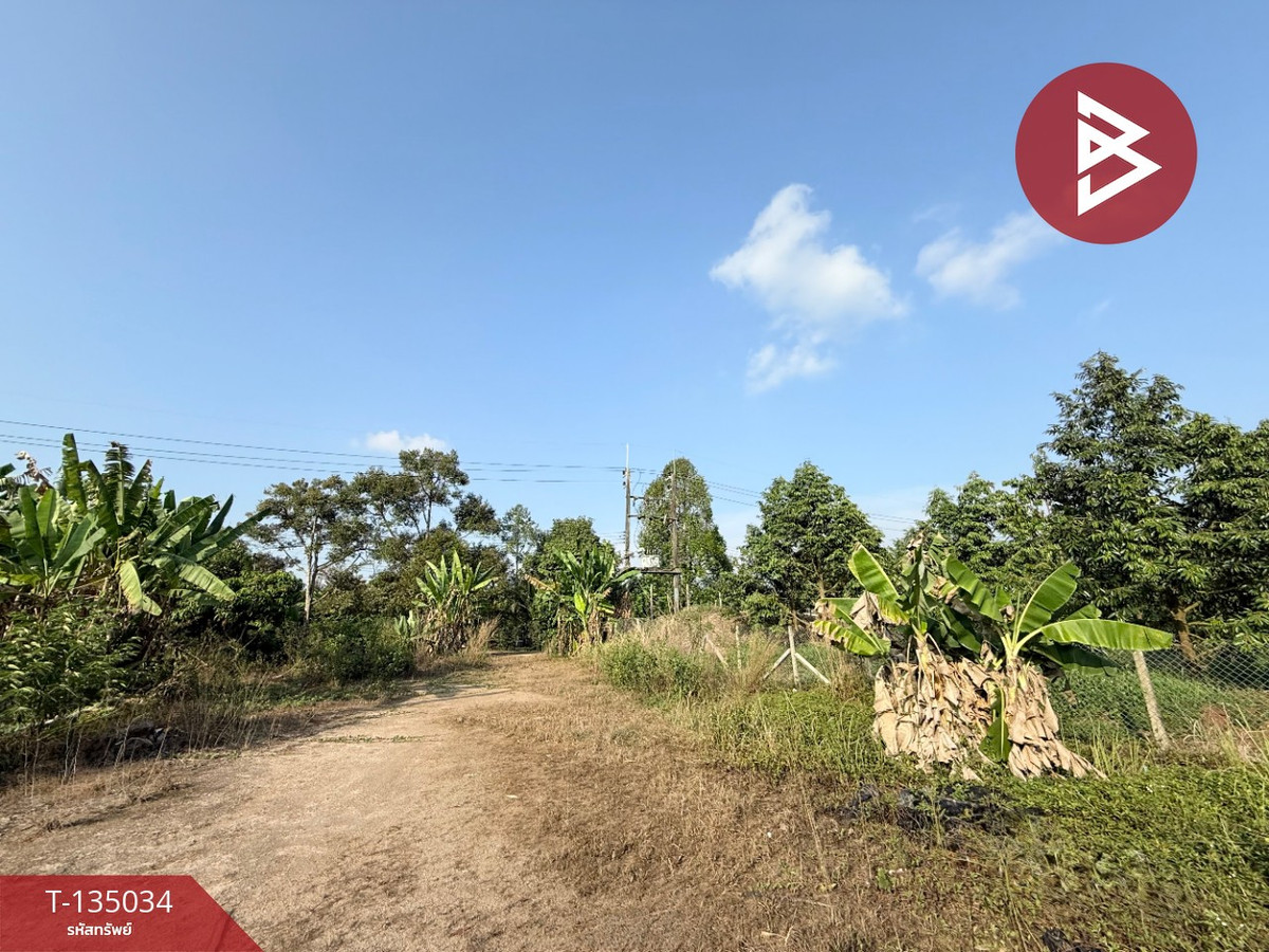 ขายที่ดิน เนื้อที่ 1 ไร่ 1 งาน 79 ตร.วา ท่าใหม่ จันทบุรี