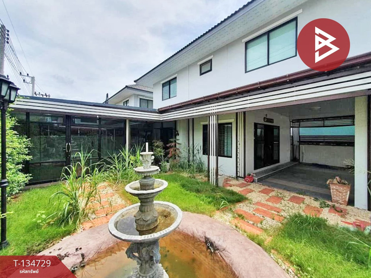 ขายบ้านเดี่ยว หมู่บ้านมณีรินทร์ โมเดิร์นโฮม บ่อวิน ศรีราชา ชลบุรี