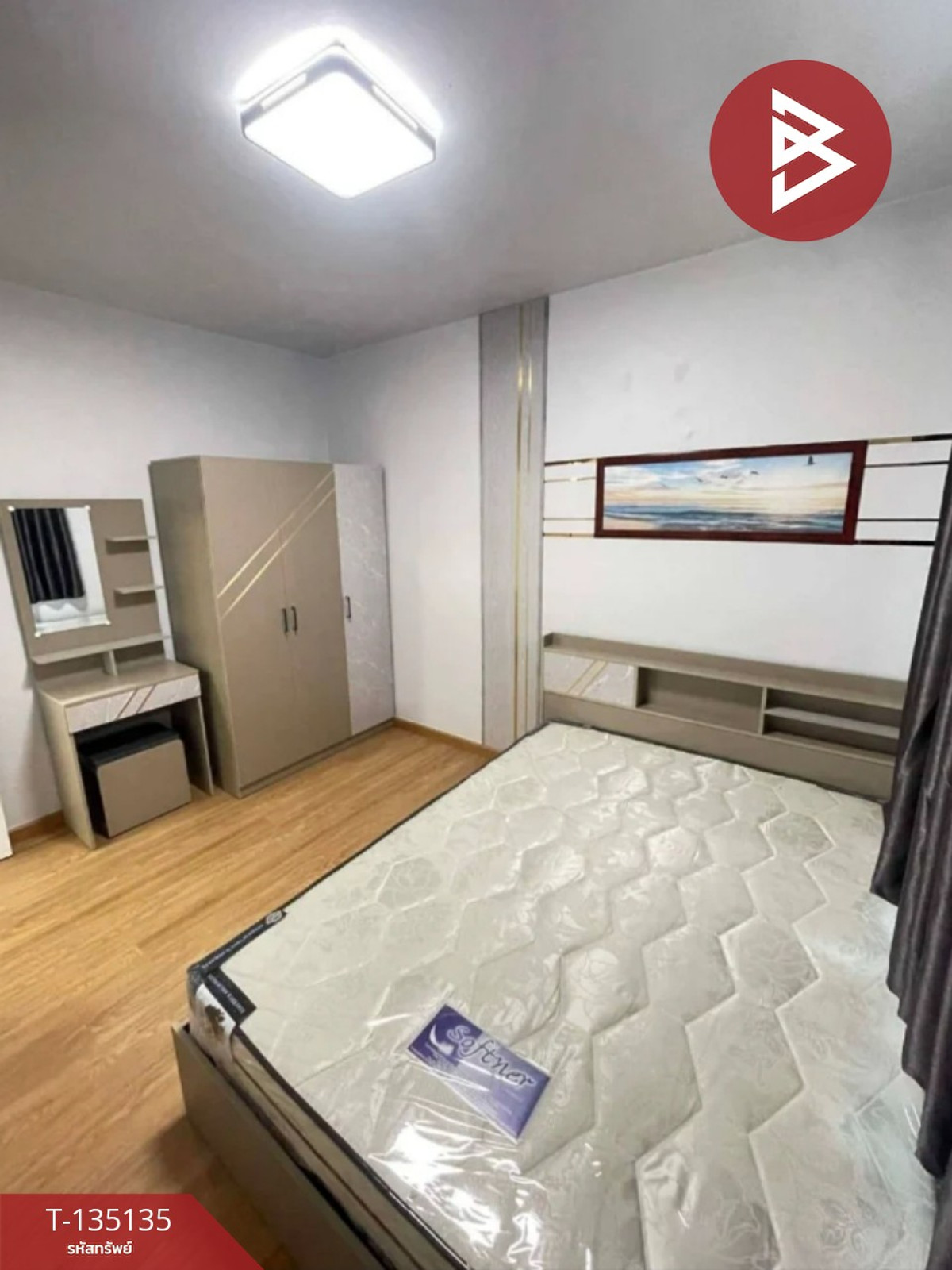 ขายห้องชุด เอื้ออาทรเมืองใหม่บางพลี1 สมุทรปราการ