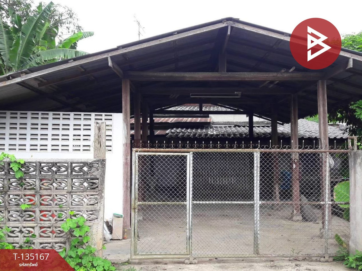 ขายบ้านเดี่ยวชั้นเดียว เนื้อที่ 99 ตร.วา เชียงดาว เชียงใหม่