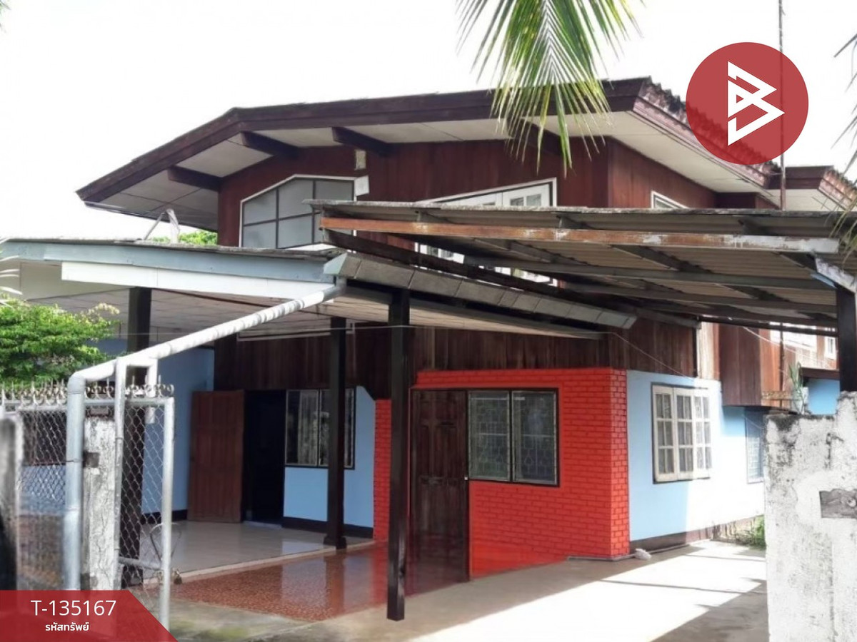 ขายบ้านเดี่ยวชั้นเดียว เนื้อที่ 99 ตร.วา เชียงดาว เชียงใหม่