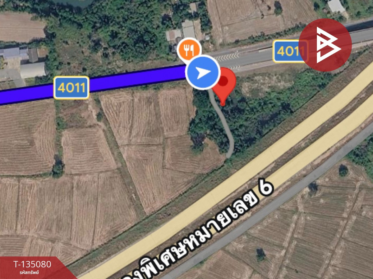 ขายที่ดิน เนื้อที่ 3 งาน 81 ตารางวา เขาค้อ เพชรบรูณ์