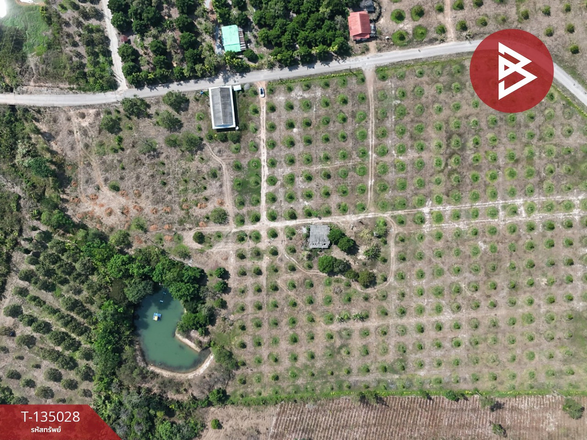 ขายที่ดินพร้อมสวนผลไม้ เนื้อที่ 18 ไร่ 1 งาน 1.8 ตารางวา แสลง จันทบุรี