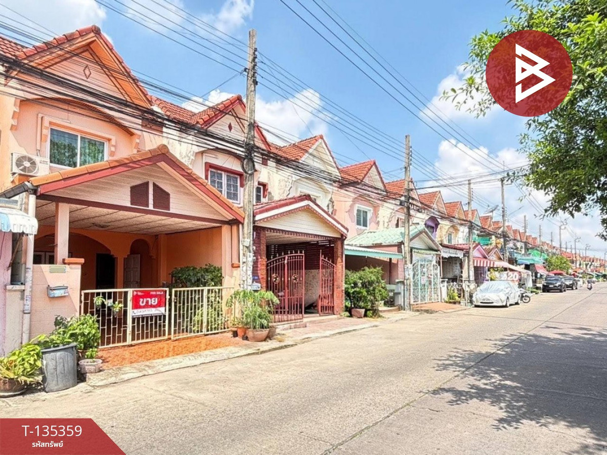 ขายทาวน์เฮ้าส์ หมู่บ้านนันทวัน 5 เลียบวารี 11 (Nantawan 5) หนองจอก กรุงเทพมหานคร