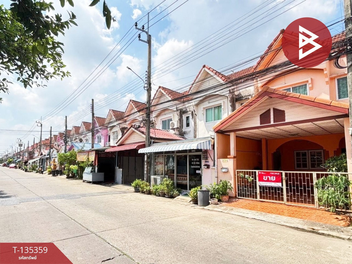 ขายทาวน์เฮ้าส์ หมู่บ้านนันทวัน 5 เลียบวารี 11 (Nantawan 5) หนองจอก กรุงเทพมหานคร