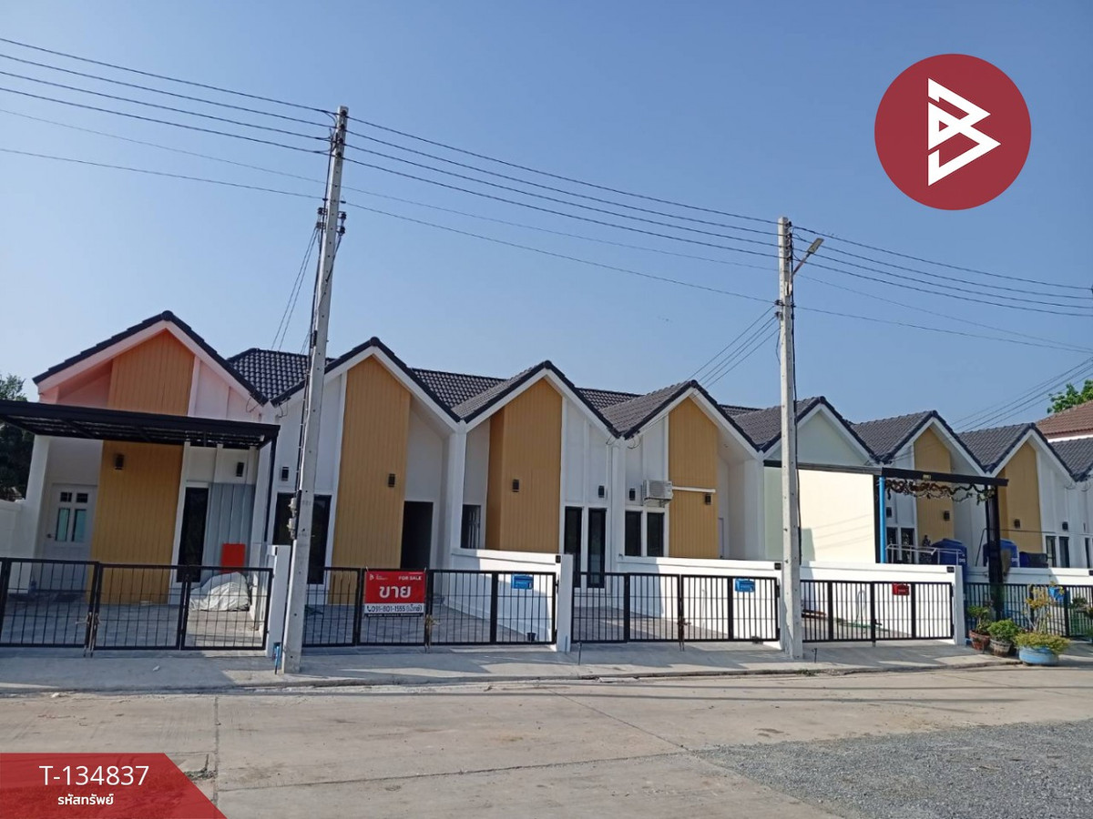 ขายทาวน์เฮ้าส์ หมู่บ้านศุภฤกษ์ บ่อพลับ นครปฐม