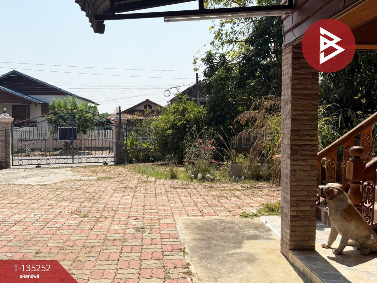 ขายบ้านเดี่ยวพร้อมที่ดิน เนื้อที่ 1 งาน 25.3 ตร.วา หนองล่อง ลำพูน