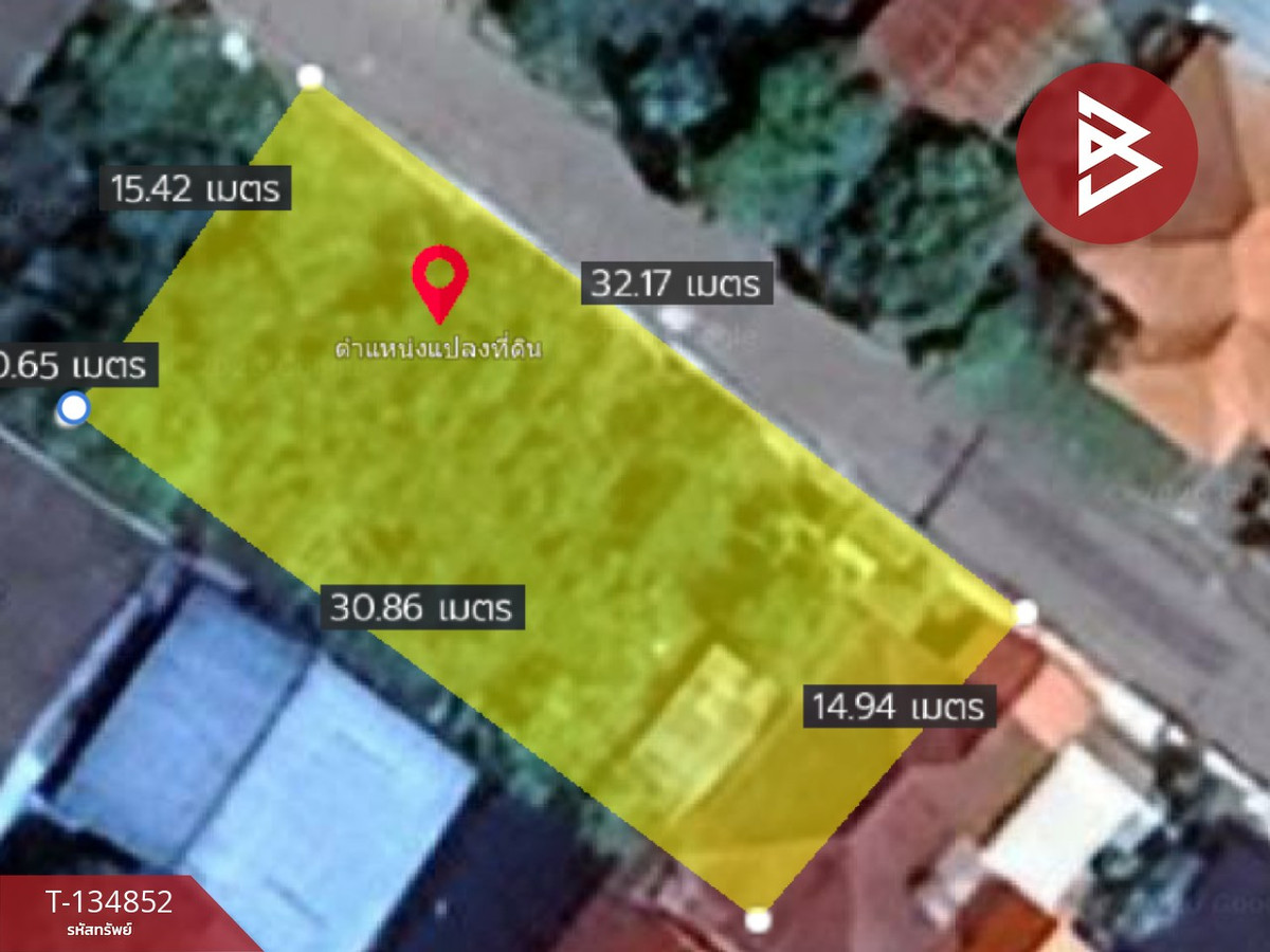 ขายที่ดิน เนื้อที่เริ่มต้น 22.2 ตร.วา บางพระ ฉะเชิงเทรา