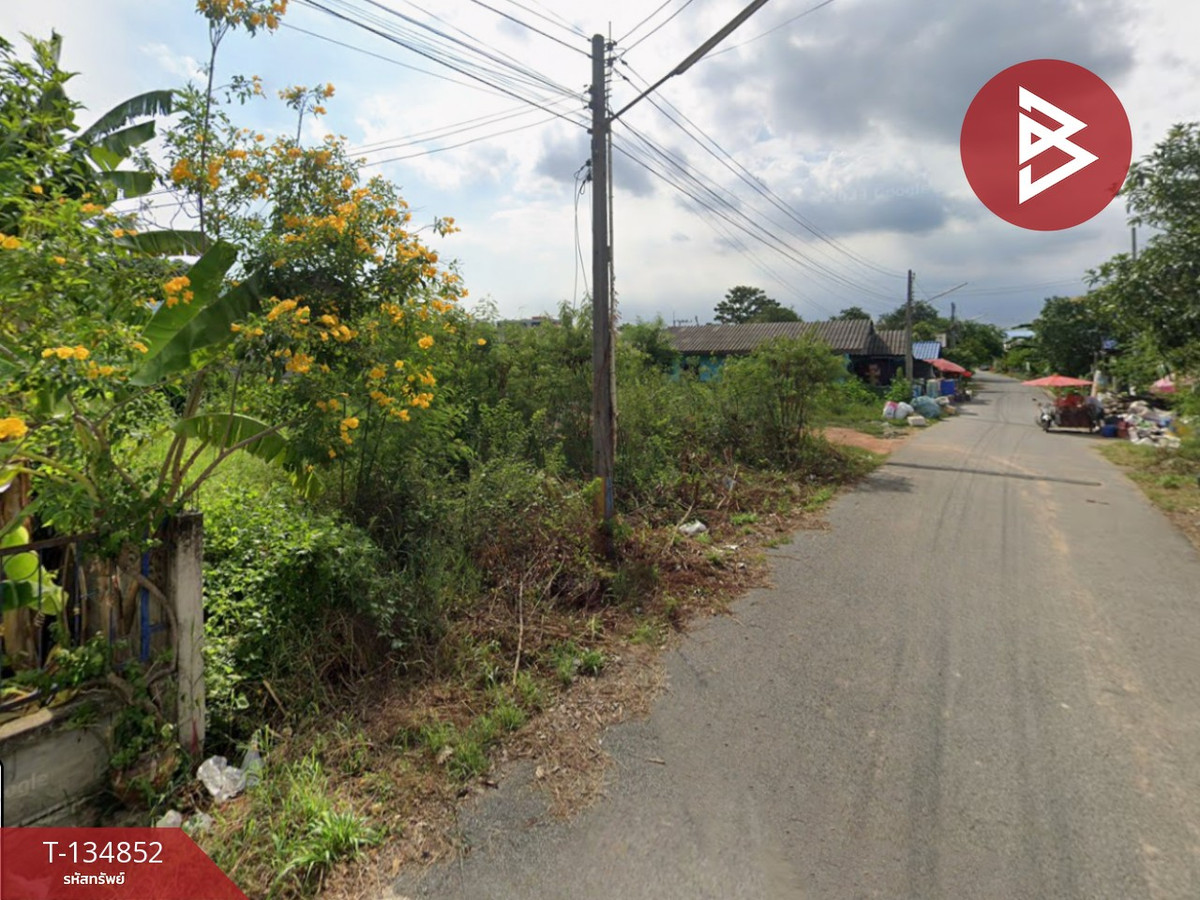 ขายที่ดิน เนื้อที่เริ่มต้น 22.2 ตร.วา บางพระ ฉะเชิงเทรา