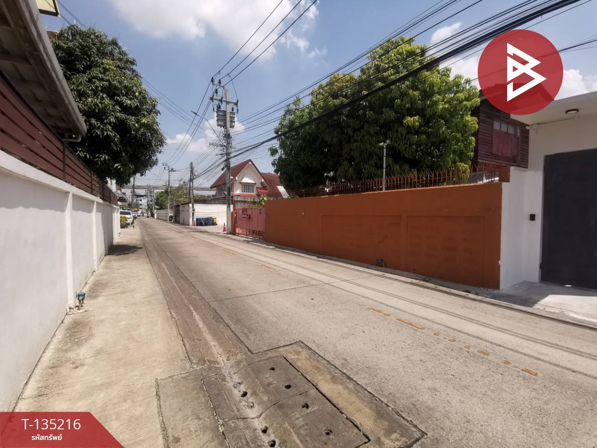 ขายที่ดินพร้อมสิ่งปลูกสร้าง เนื้อที่ 2 งาน 17 ตร.วา บางเขน กรุงเทพมหานคร