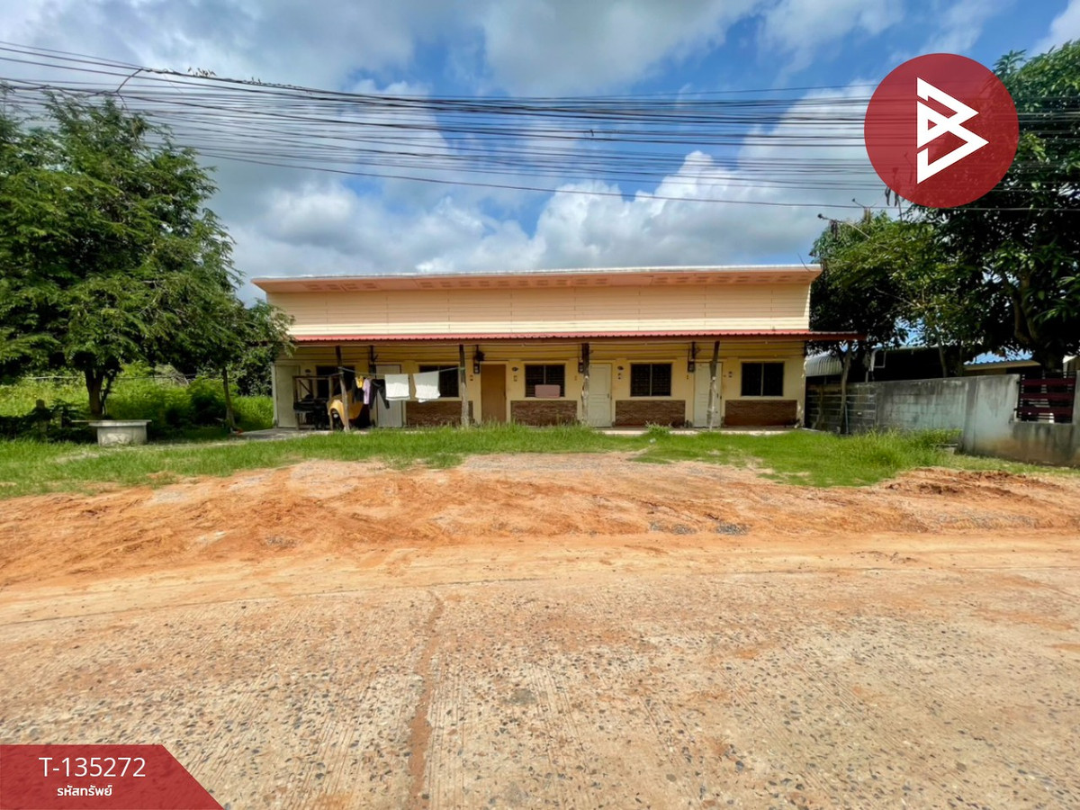 ขายห้องพักชั้นเดียว เนื้อที่ 1 งาน บ้านไผ่ ขอนแก่น