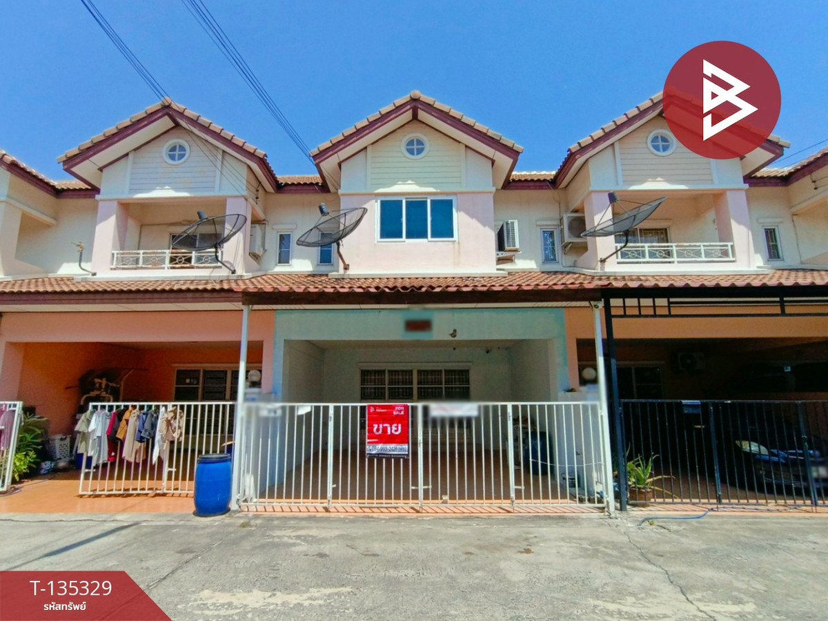 ขายทาวน์เฮ้าส์ หมู่บ้านซื่อตรง สายไหม (Suetrong Saimai) ลำลูกกา ปทุมธานี