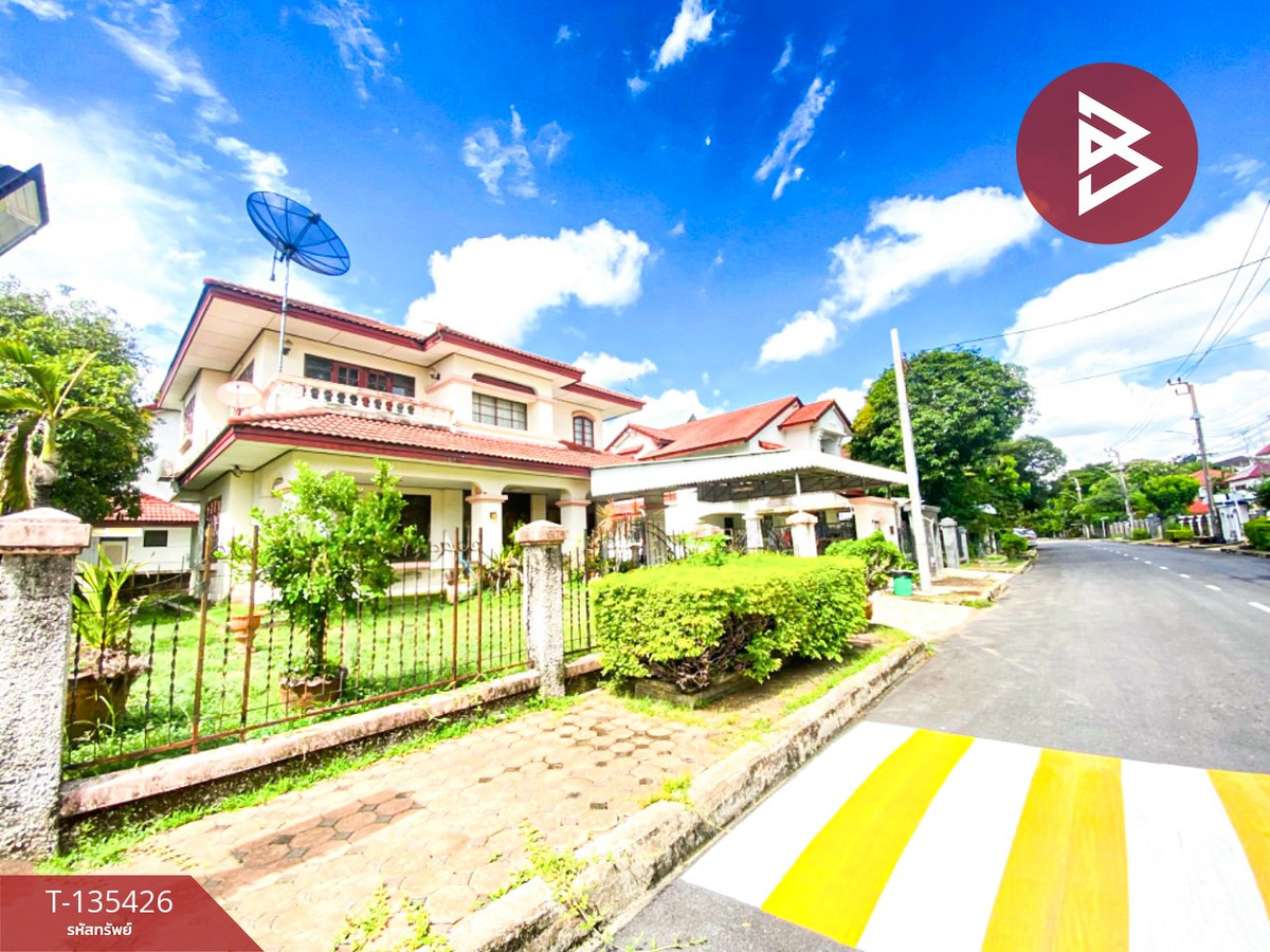 ขายบ้านเดี่ยว หมู่บ้านมัณฑนา ศรีนครินทร์ (Mantana Srinakarin) สมุทรปราการ