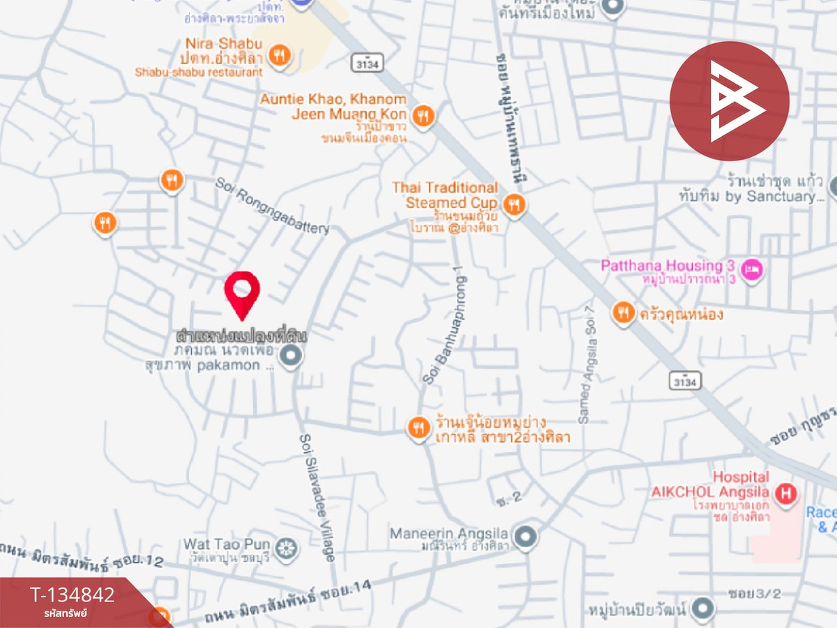 ขายที่ดินเปล่า เนื้อที่ 54 ตารางวา ต.เสม็ด เมืองชลบุรี