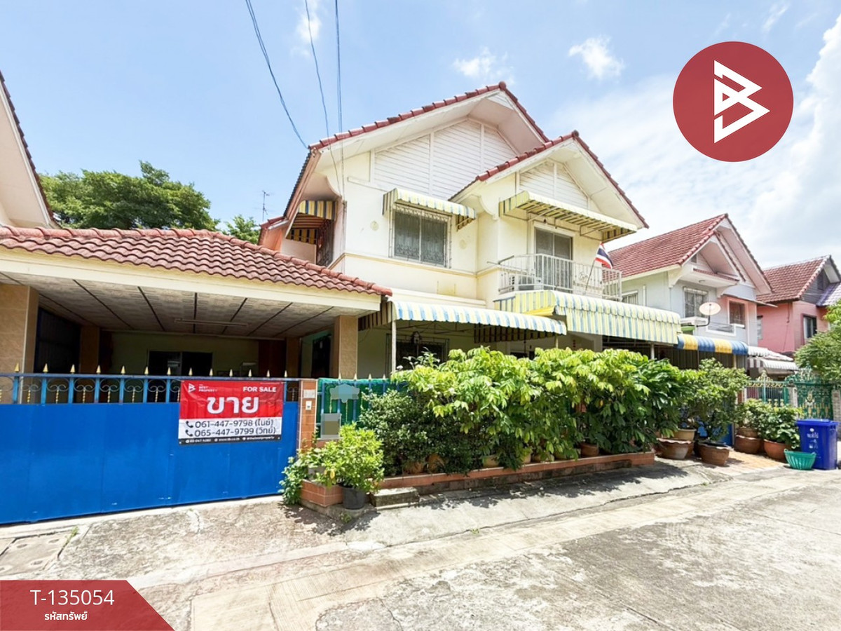 ขายบ้านเดี่ยว หมู่บ้านงามเจริญ 3 ท่าข้าม-พระราม 2 บางขุนเทียน กรุงเทพมหานคร