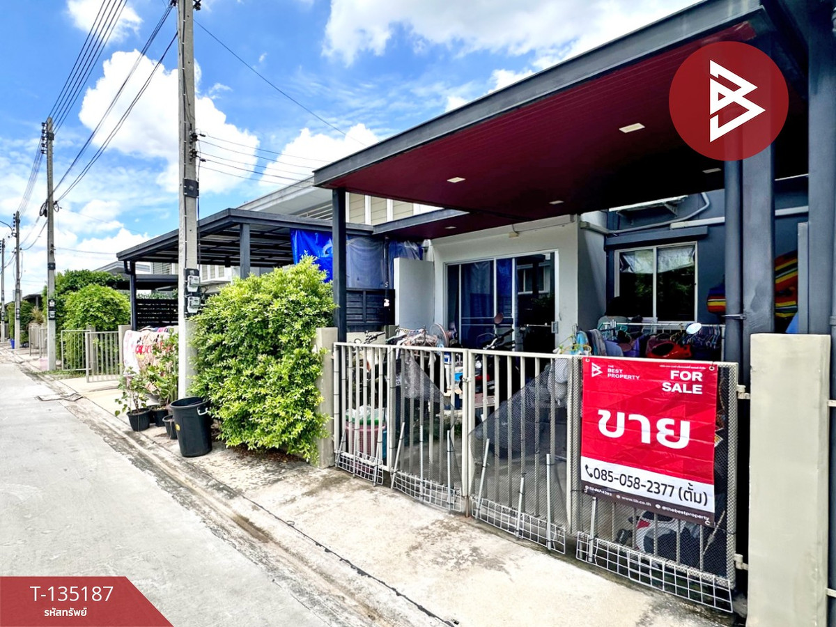 ขายทาวน์เฮ้าส์ หมู่บ้านลุมพินี ทาวน์วิลล์ รังสิต-คลอง 2 (Lumpini Town Ville Rangsit Klong 2) ปทุมธานี