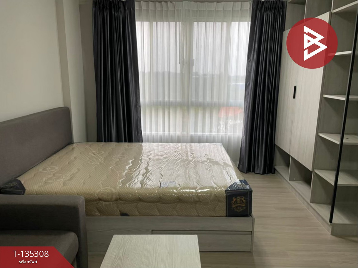 ขายคอนโด ดีคอนโด แคมปัส กำแพงแสน (Dcondo Campus KamphaengSean) นครปฐม