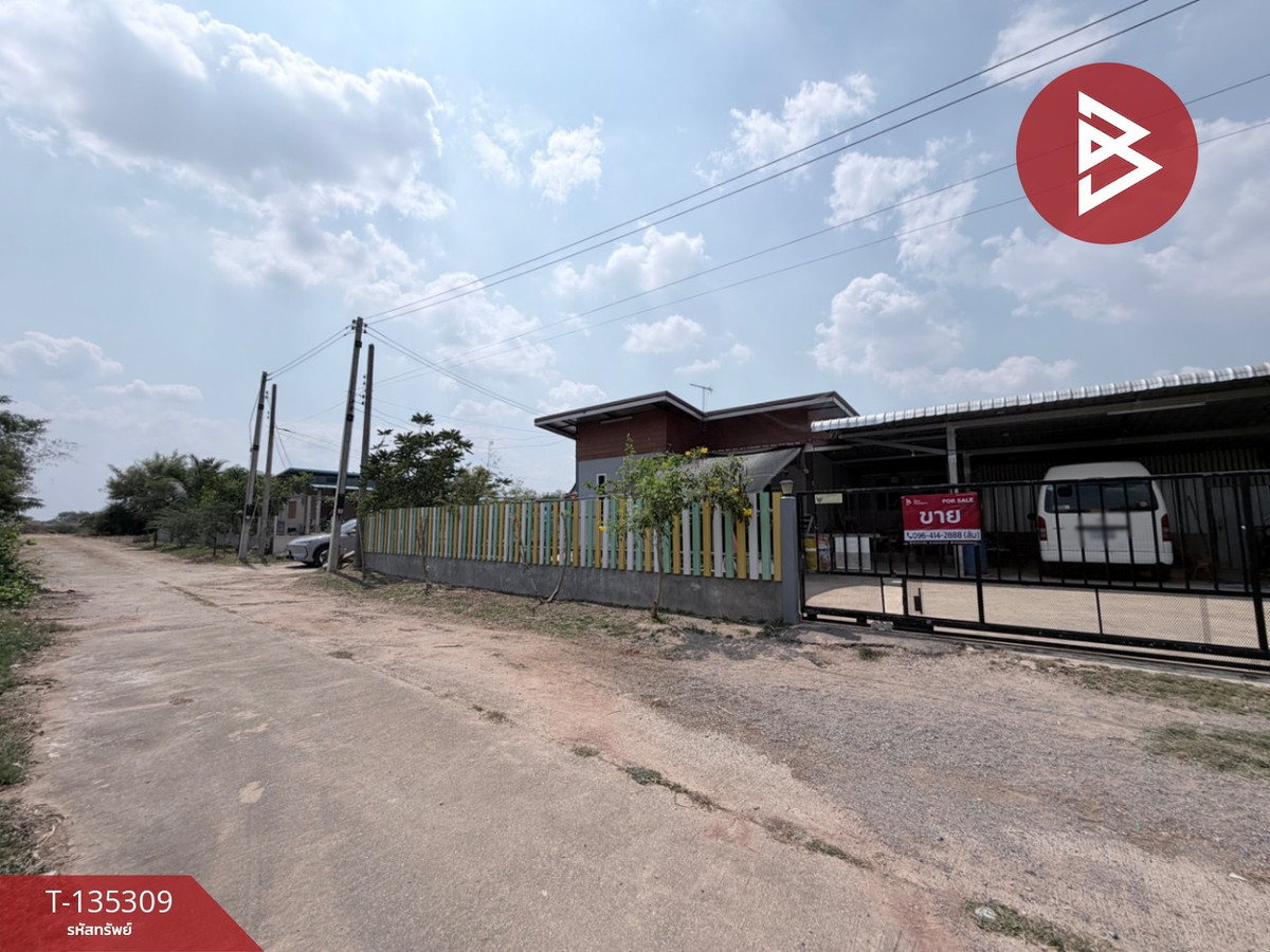 ขายบ้านเดี่ยวพร้อมสวน เนื้อที่ 2 งาน เขาขลุง บ้านโป่ง จ.ราชบุรี