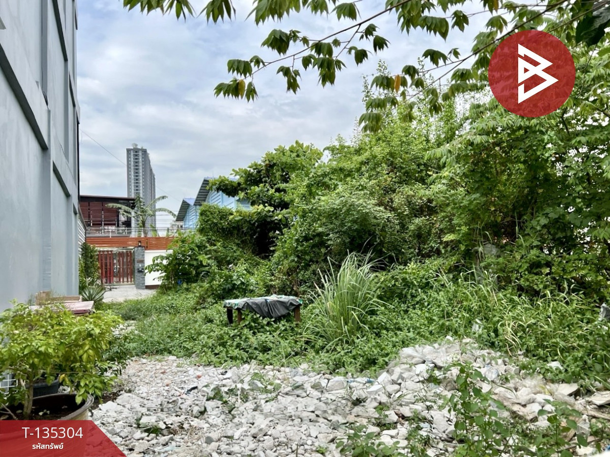 ขายที่ดิน เนื้อที่ 25 ตารางวา ซอยอภิชาติ 6 สมุทรปราการ