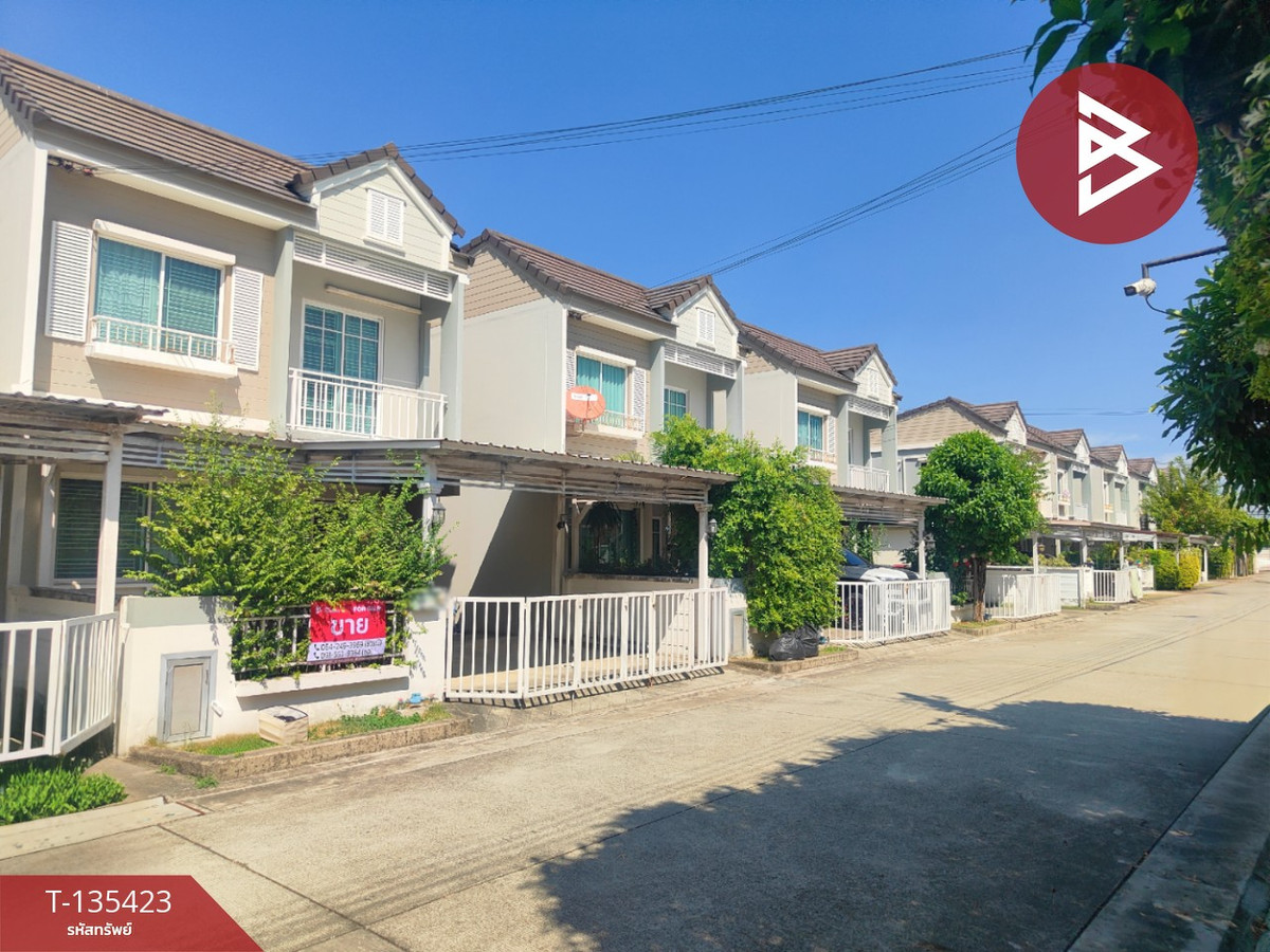 ขายทาวน์เฮ้าส์ หมู่บ้านเดอะวิลเลจ บางนา-วงแหวน 2 บางพลี สมุทรปราการ