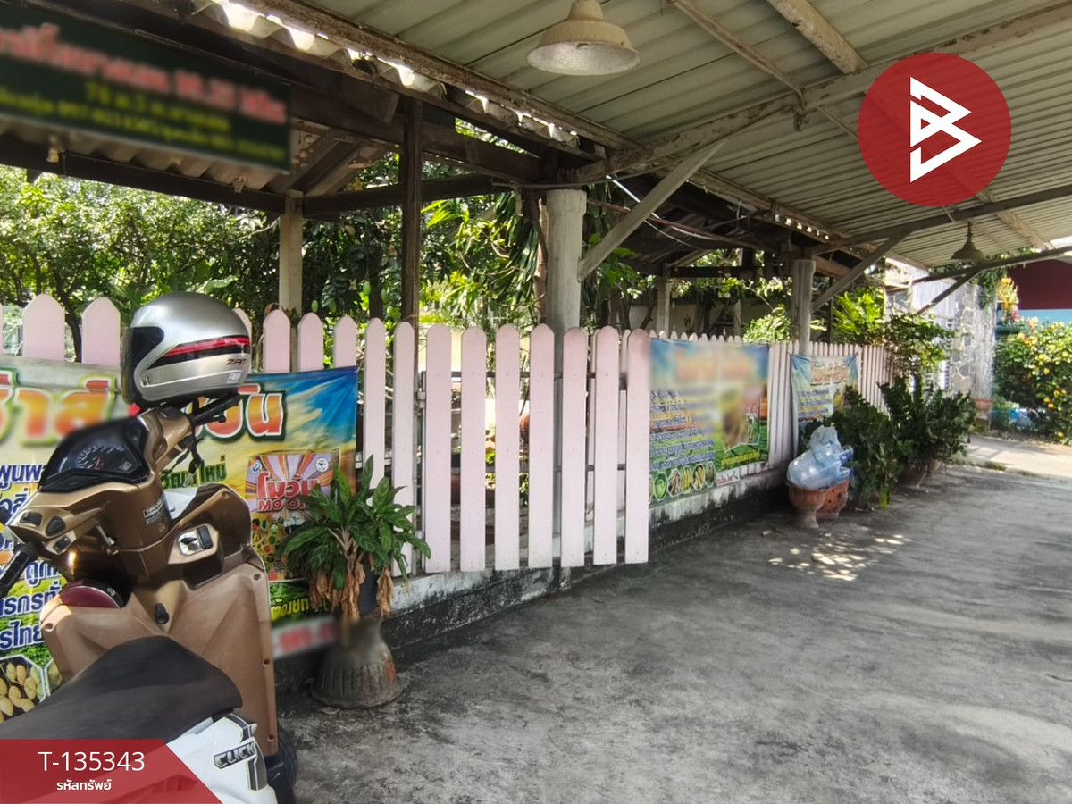 ขายที่ดินพร้อมสิ่งปลูกสร้าง เนื้อที่ 205 ตารางวา อ.บางเลน จ.นครปฐม