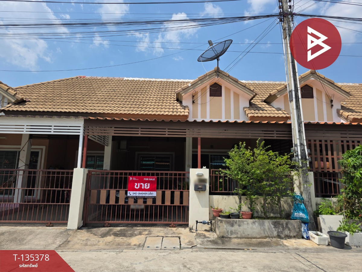 ขายทาวน์เฮ้าส์ หมู่บ้านเซนสิริทาวน์ แหลมฉบัง เฟส2 (Censiri Town Laem Chabang phase2) ศรีราชา ชลบุรี