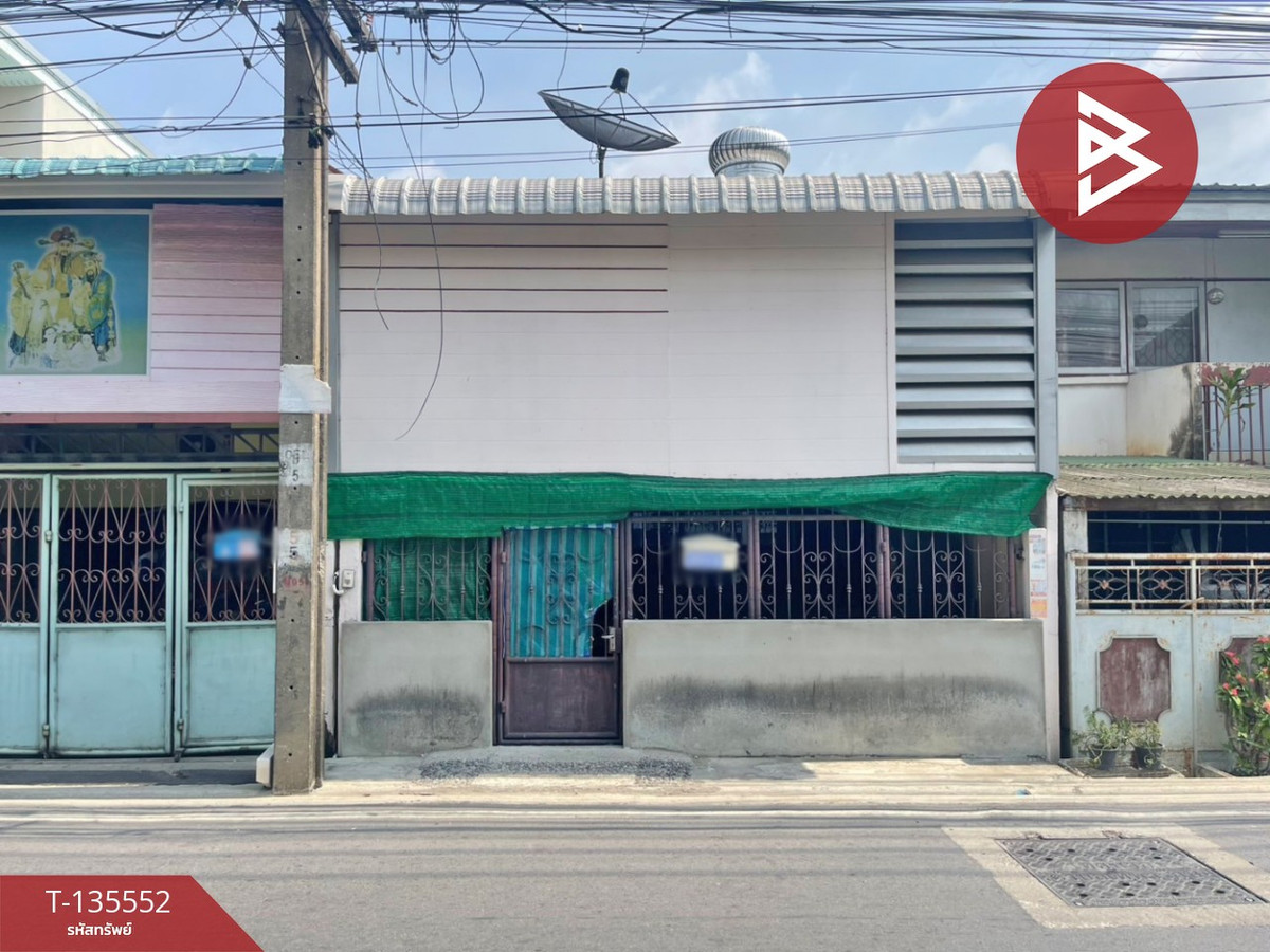 ขายทาวน์เฮ้าส์ ซ.เทพารักษ์96 เนื้อที่ 26 ตร.วา เทพารักษ์ สมุทรปราการ