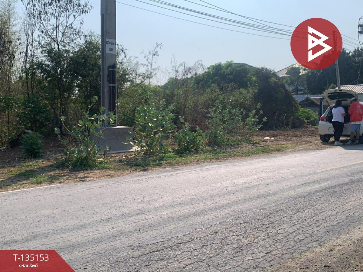 ขายที่ดิน เนื้อที่ 2 ไร่ 3 งาน 52 ตร.วา สามชุก สุพรรณบุรี