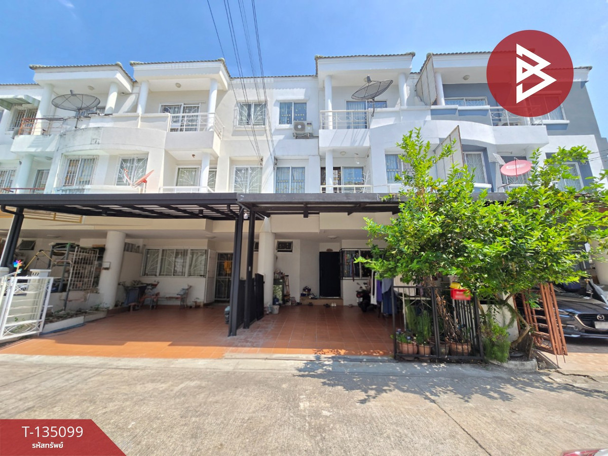 ขายทาวน์เฮ้าส์ หมู่บ้านมายโฮมทาวน์ เทพารักษ์ (My Home Town Theparak) สมุทรปราการ