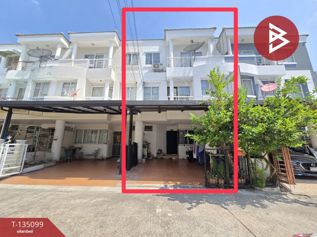 ขายทาวน์เฮ้าส์ หมู่บ้านมายโฮมทาวน์ เทพารักษ์ (My Home Town Theparak) สมุทรปราการ