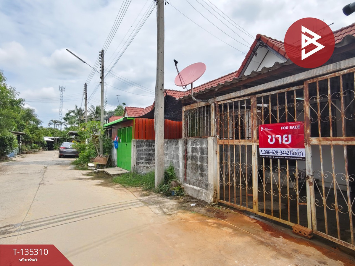 ขายทาวน์เฮ้าส์ หมู่บ้านขวัญนิดา บางแขม นครปฐม