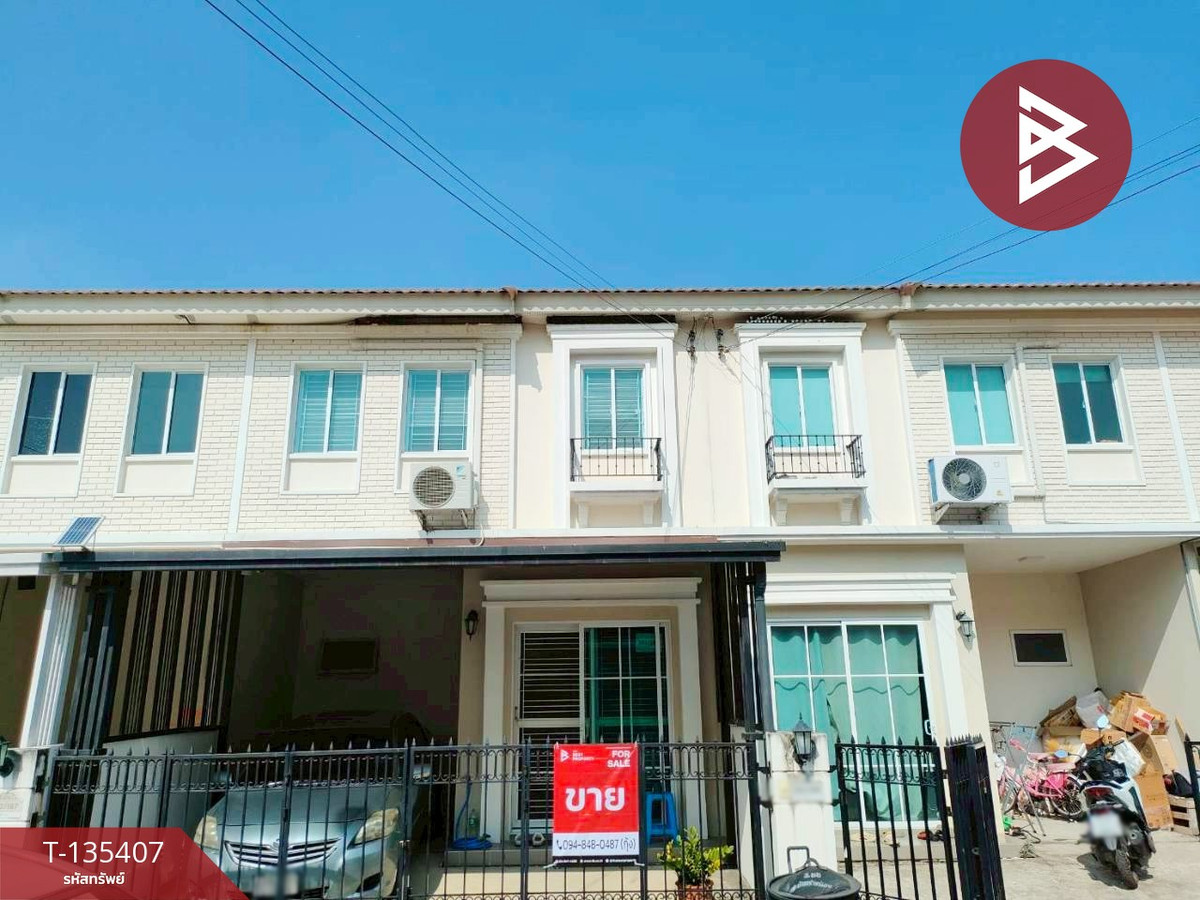 ขายทาวน์เฮ้าส์ หมู่บ้านพฤกษาวิลล์ บางนา-เอแบค สมุทรปราการ