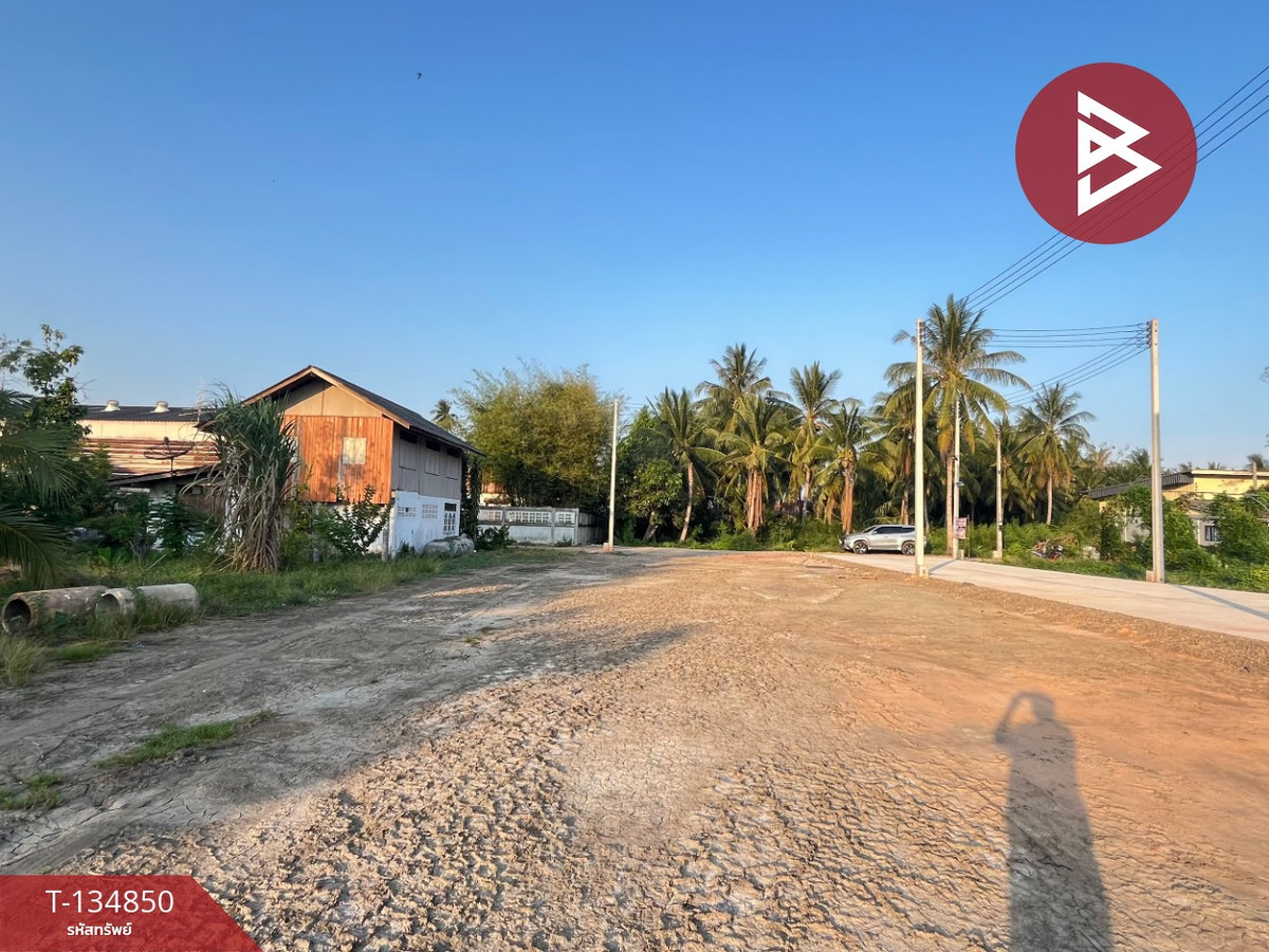 ขายที่ดิน เนื้อที่ 1 งาน 10 ตร.วา บ้านปรก สมุทรสงคราม