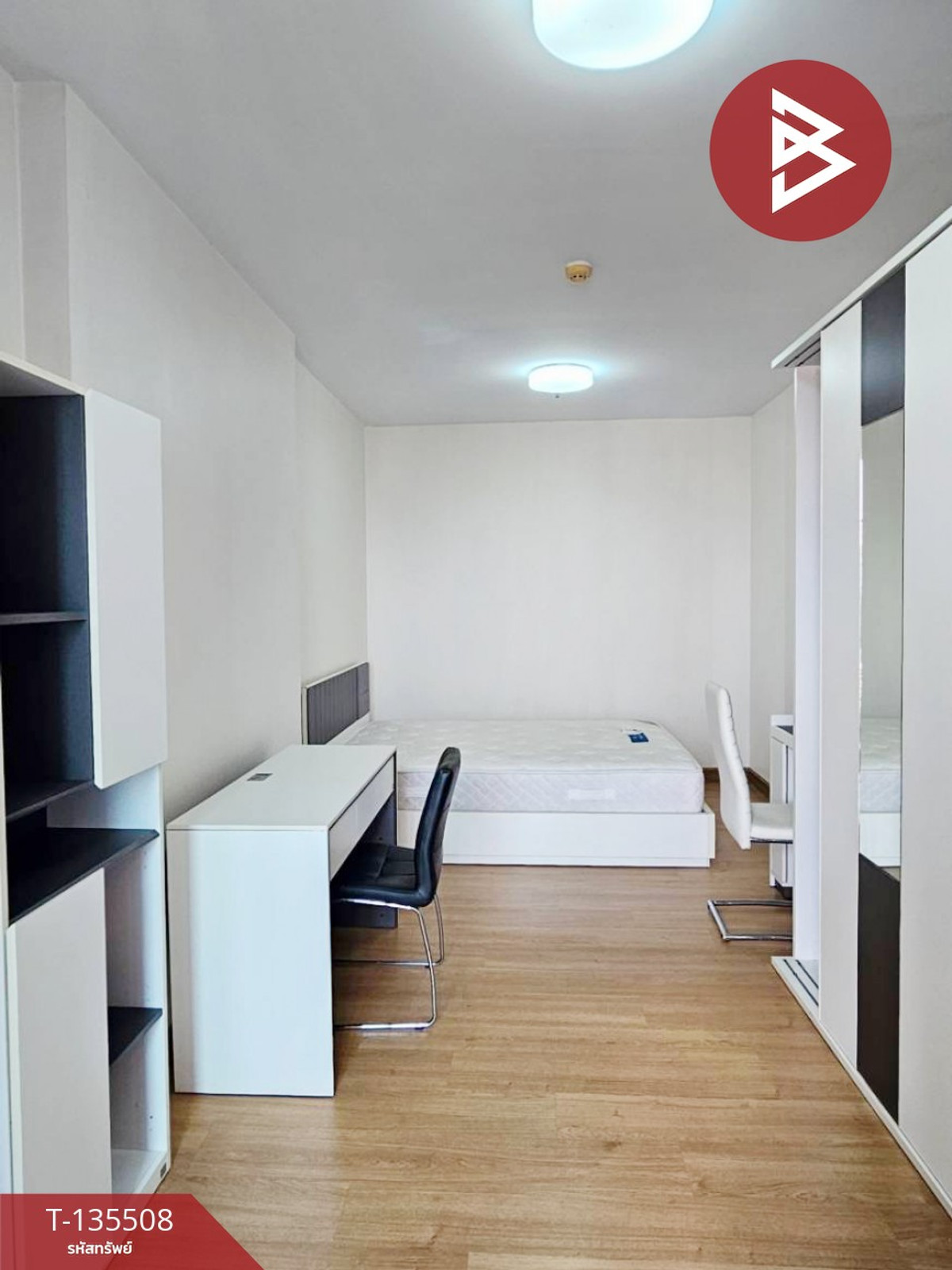 ขายคอนโดมิเนียม ศุภาลัย วิสต้า แยกติวานนท์ ตลาดขวัญ นนทบุรี พร้อมเข้าอยู่