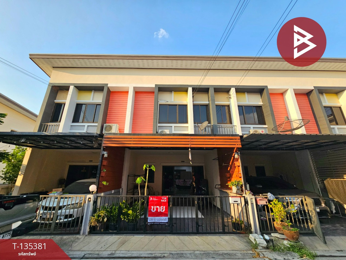 ขายทาวน์เฮ้าส์ หมู่บ้านเอส สิริภัสสร 1 (S Siripassorn 1) ศรีราชา ชลบุรี