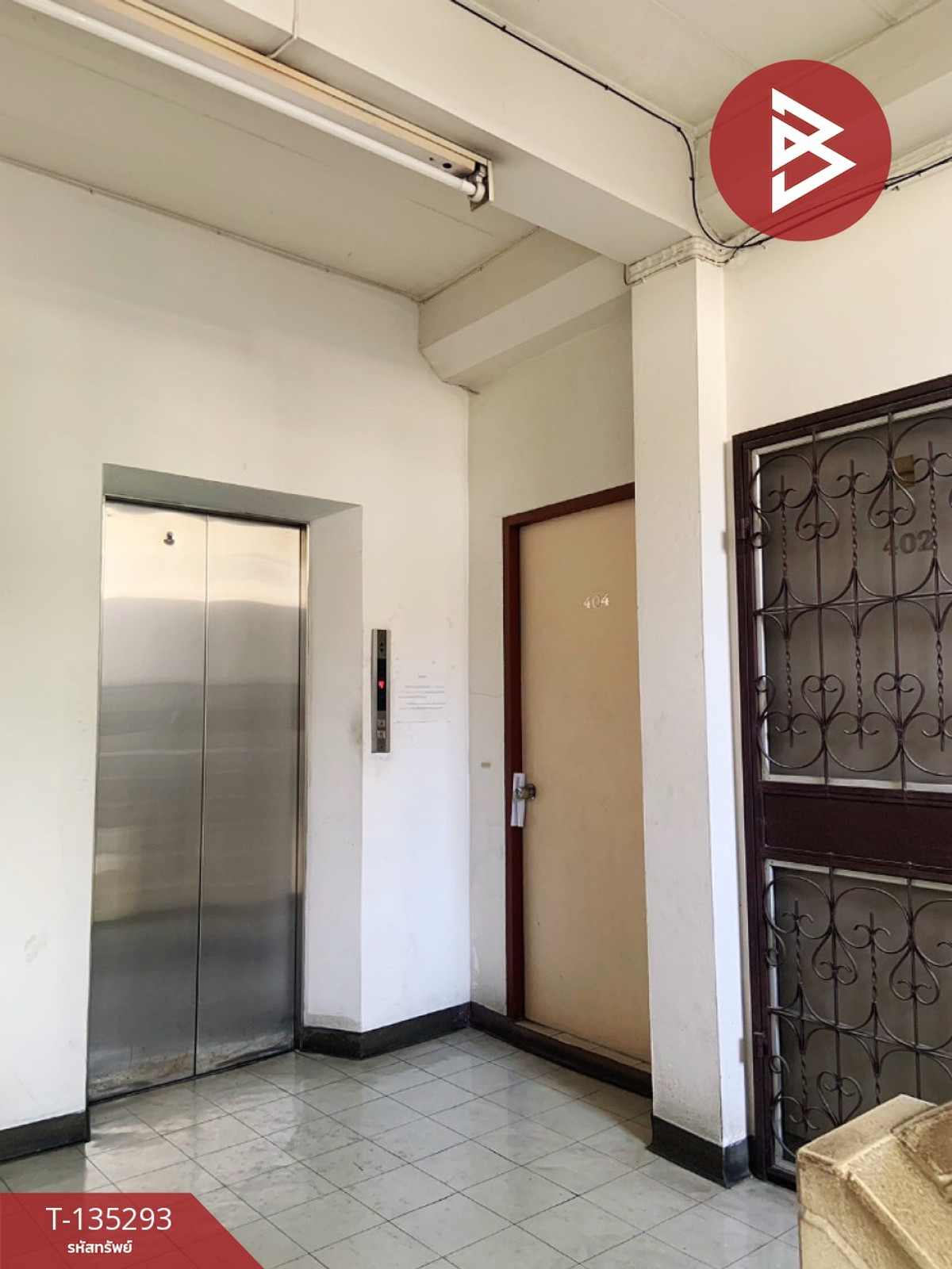 ขายคอนโด บ้านสวนลลนา สวนหลวง (Baan Suan Lalana-Suan Luang) กรุงเทพมหานคร