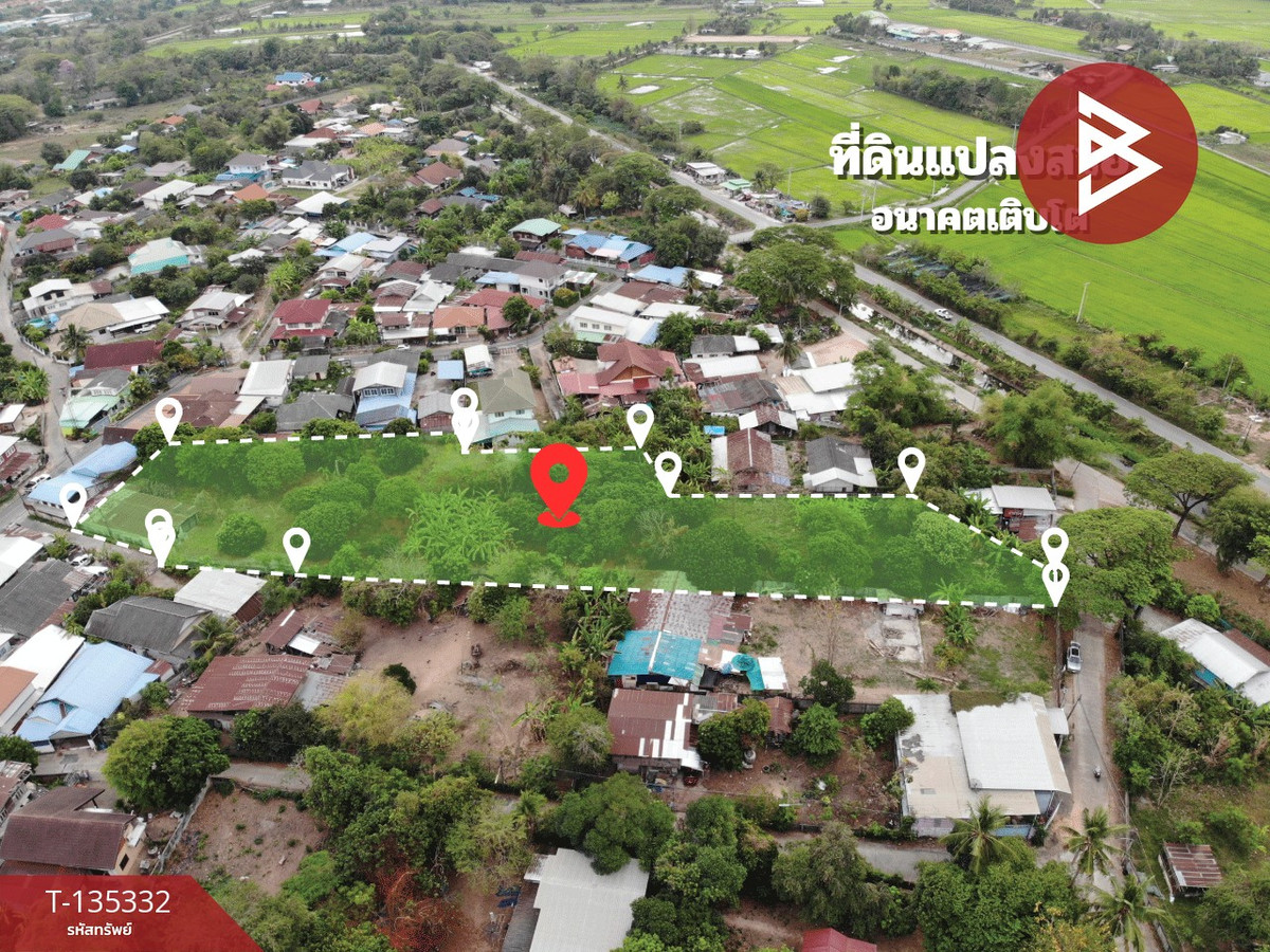 ขายที่ดิน เนื้อที่ 2 ไร่ 3 งาน 99.2 ตร.วา ศิลา ขอนแก่น