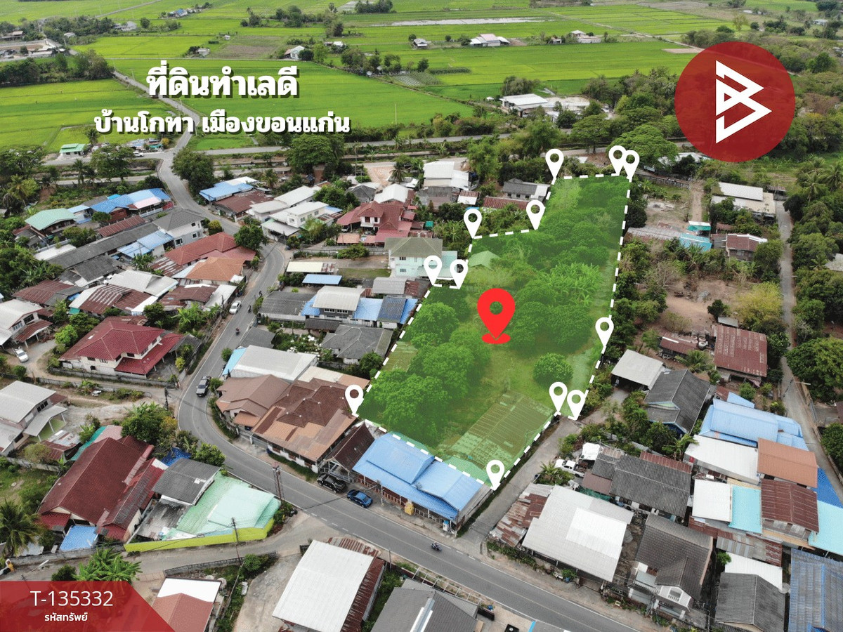 ขายที่ดิน เนื้อที่ 2 ไร่ 3 งาน 99.2 ตร.วา ศิลา ขอนแก่น