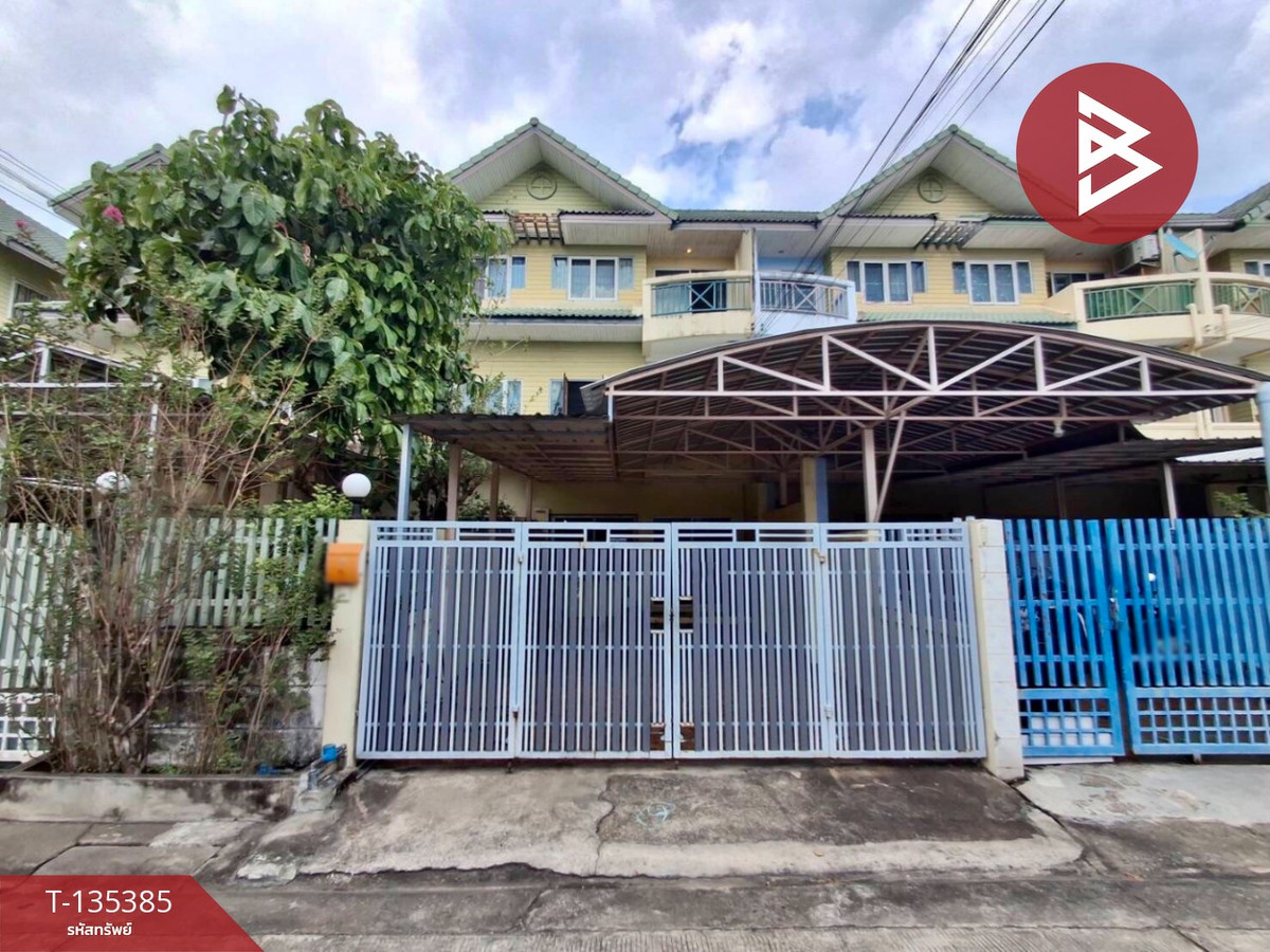 ขายทาวน์เฮ้าส์ หมู่บ้านช่อชัยพฤกษ์2 ตลิ่งชัน กรุงเทพมหานคร