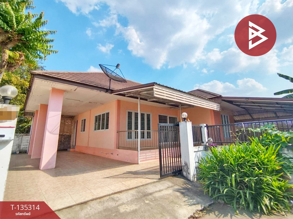 ขายบ้านเดี่ยวชั้นเดียว เนื้อที่ 70.4 ตร.วา เมืองโคราช ราคาถูก พร้อมอยู่ ทำเลดี