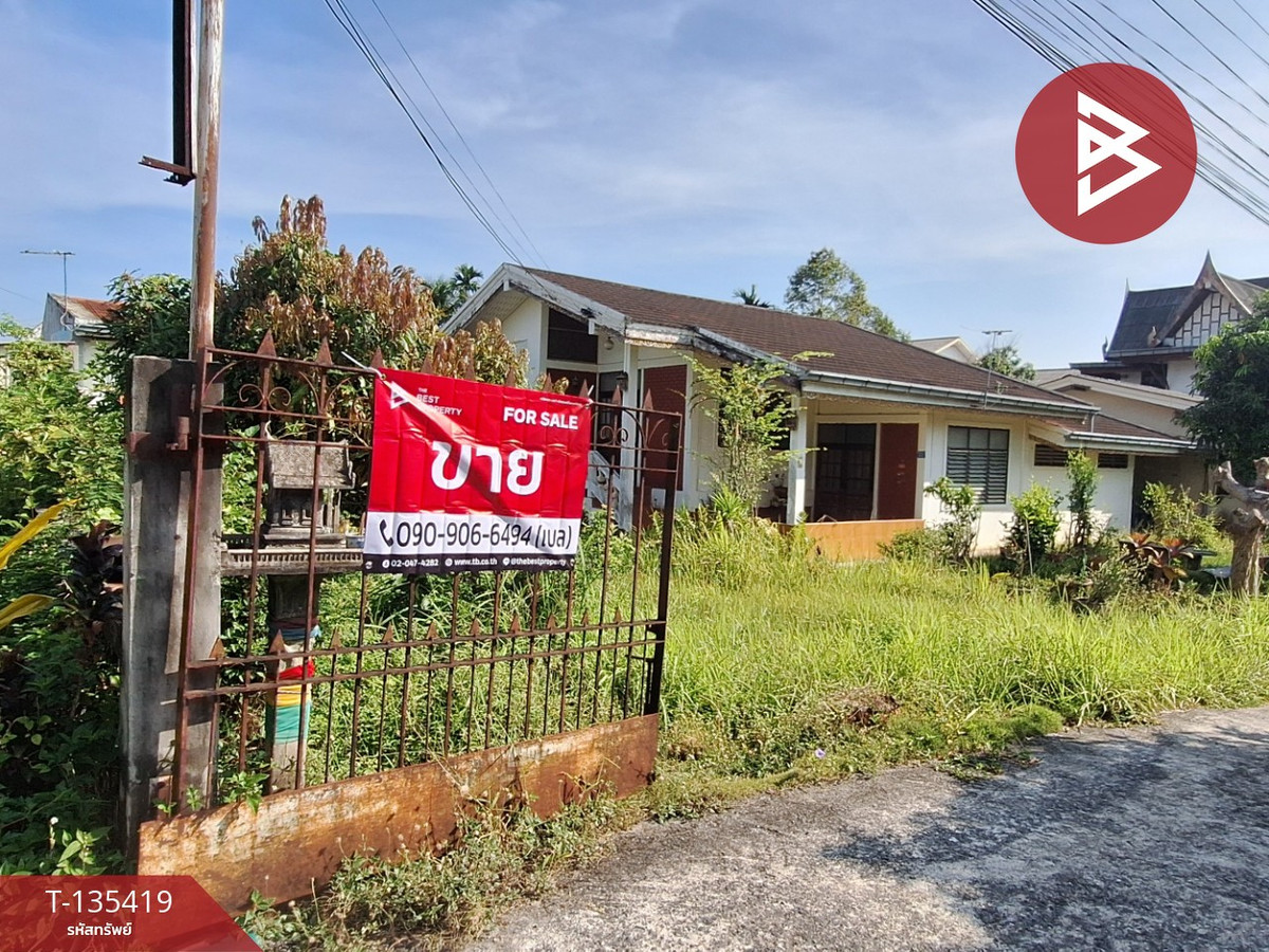 ขายบ้านเดี่ยว เนื้อที่ 1 งาน 77.1 ตร.วา ท่าวัง นครศรีธรรมราช