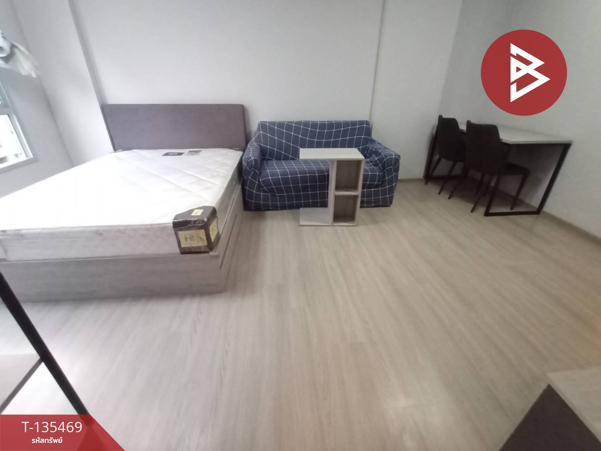 ขายคอนโด ดีคอนโด แคมปัส กำแพงแสน (Dcondo Campus KamphaengSean) นครปฐม