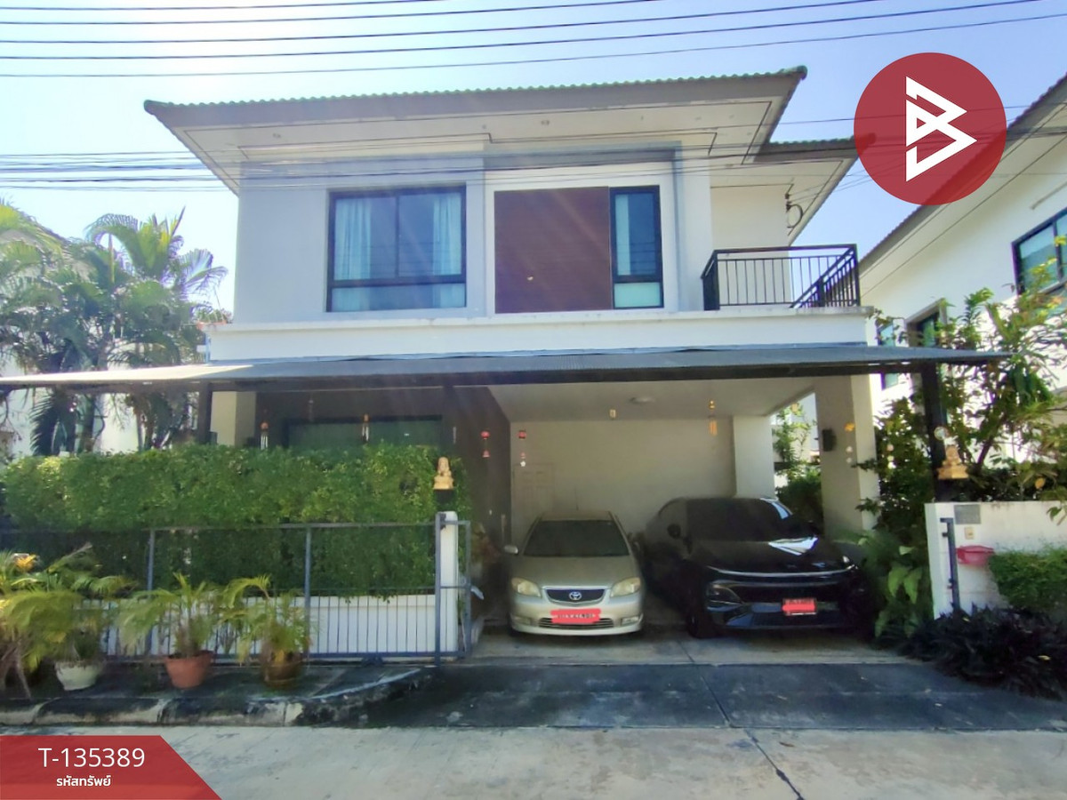 ขายบ้านเดี่ยว หมู่บ้านสราญ แม่กลอง สมุทรสงคราม