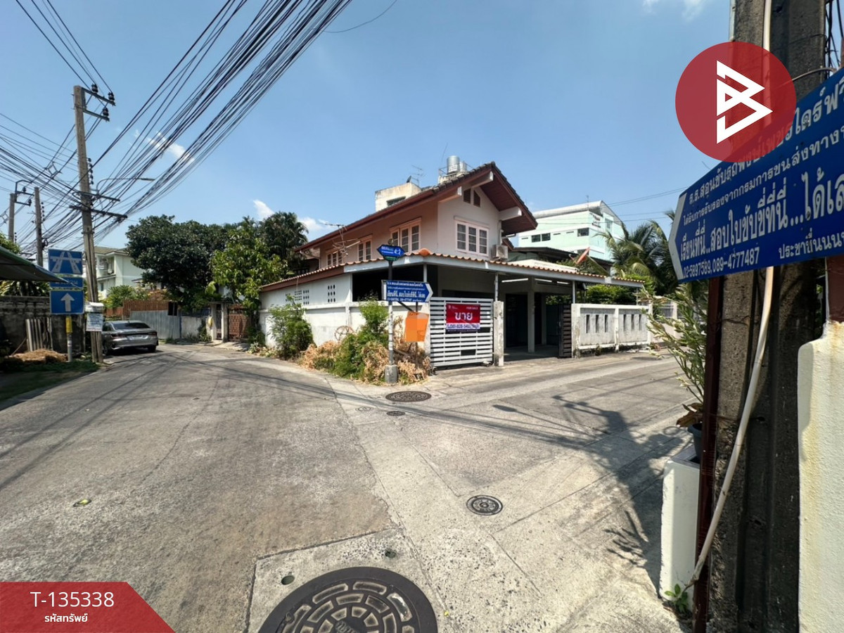 ขายบ้านเดี่ยว เนื้อที่ 43 ตารางวา บางเขน นนทบุรี