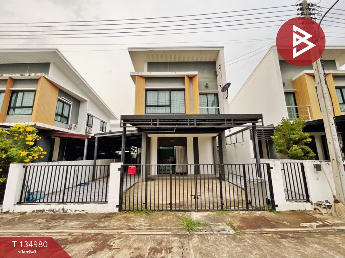 ขายบ้านเดี่ยว หมู่บ้านสาริน11 (Sarin11) วารินชำราบ อุบลราชธานี