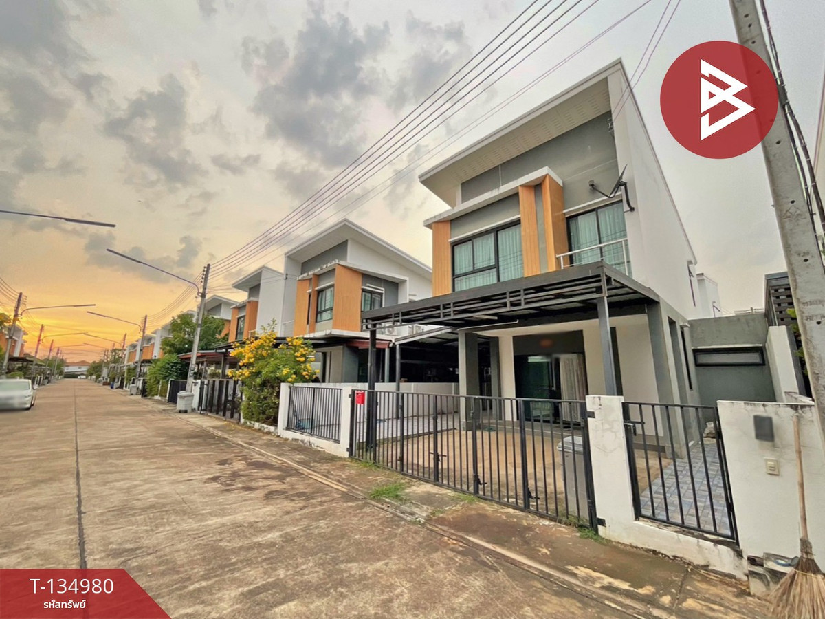 ขายบ้านเดี่ยว หมู่บ้านสาริน11 (Sarin11) วารินชำราบ อุบลราชธานี