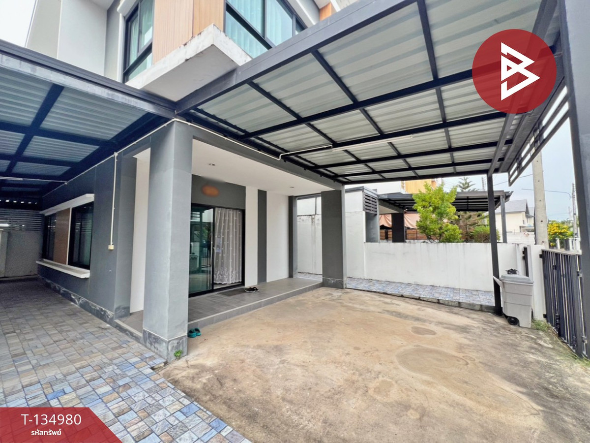 ขายบ้านเดี่ยว หมู่บ้านสาริน11 (Sarin11) วารินชำราบ อุบลราชธานี